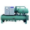 Gree Water Cooled Chiller Screw Compressor