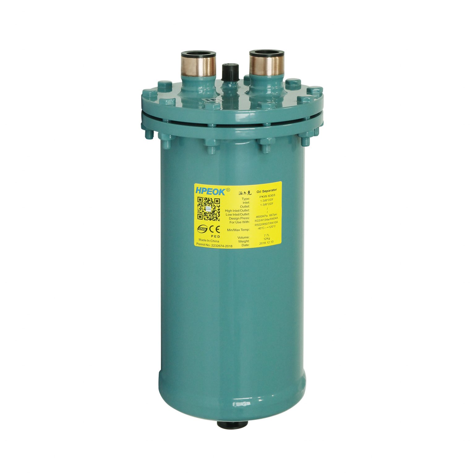 HPOEK Oil Separators AlSunnah Engineering Co.